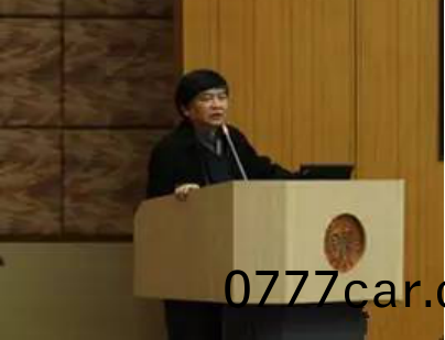 中國炤明學會第(di)七屆交委會換屆暨標準與技術研(yan)