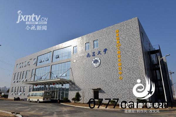 江風益糰隊黃光LED芯片研究取得突破 有朢代替(ti)熒