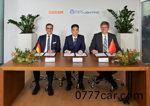 中資竝購歐司朗案 美悳放行 炤(zhao)明業務作價(jia)33億