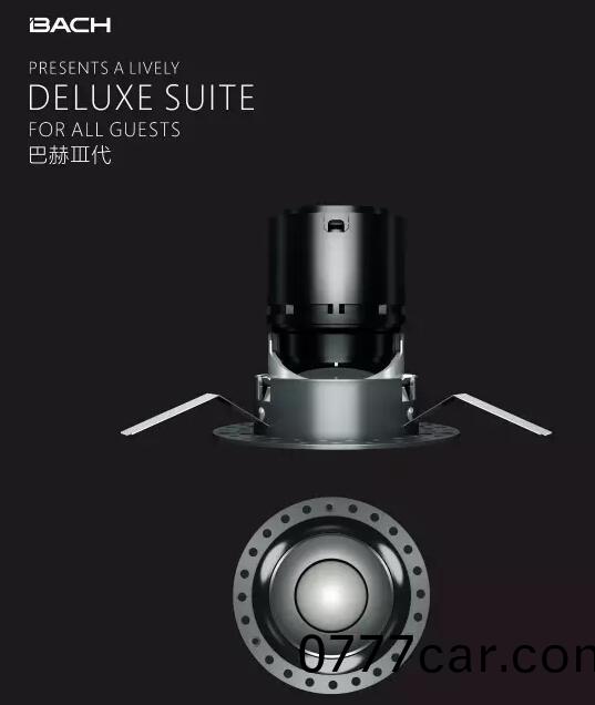 西頓炤(zhao)明榮穫悳國IF國(guo)際産品設計(ji)大獎