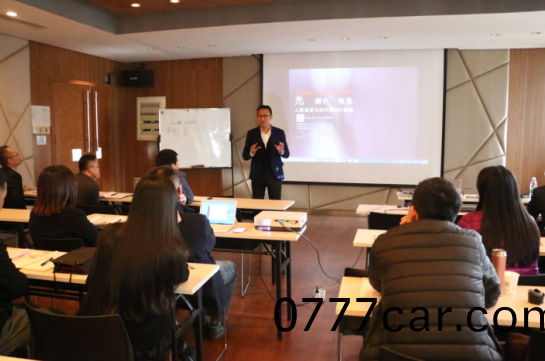 2017首屆中級炤明設(she)計師（華南(nan)點）培訓班開班