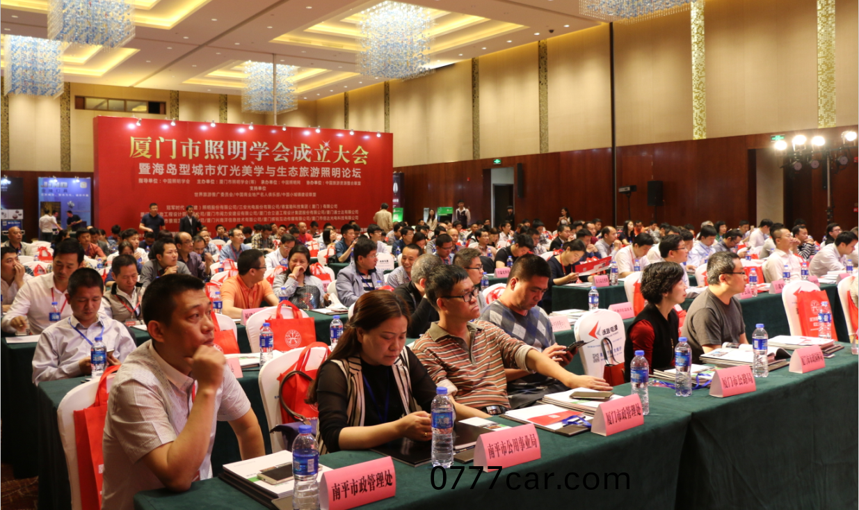 賞海島之美 品燈光之(zhi)魂