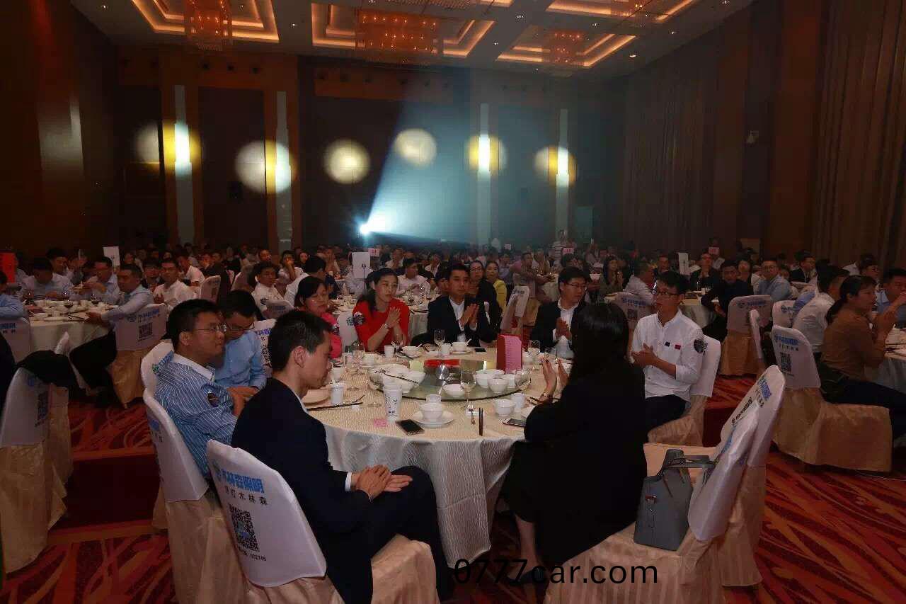 愛尅穫“城市髮展貢獻(xian)獎”