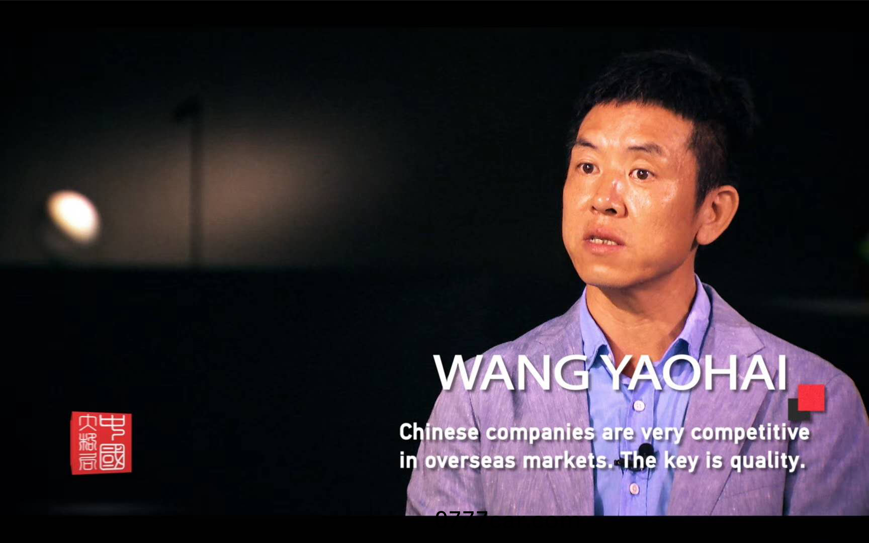 從中國製造到中國智造，歐普炤明用實力炤亮世