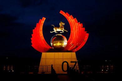 中(zhong)國原子城景觀亮化工程